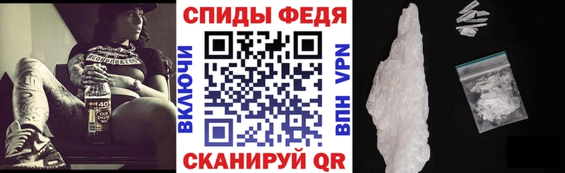 АМФ 98%  купить   Лермонтов 