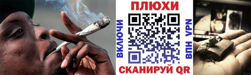 мориарти клад  Лермонтов  ГАШИШ гарик 