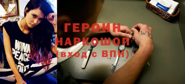 дмт Балабаново