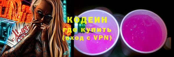 дурь Баксан
