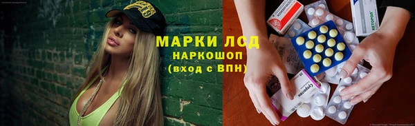 дурь Баксан