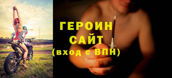 дурь Баксан
