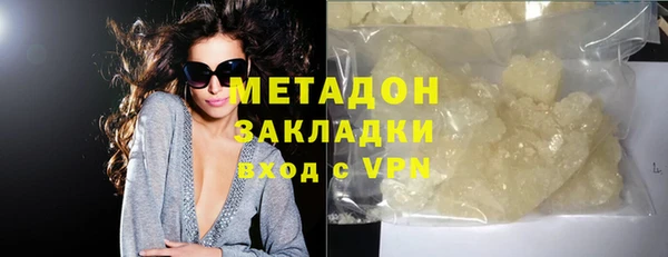 дмт Балабаново
