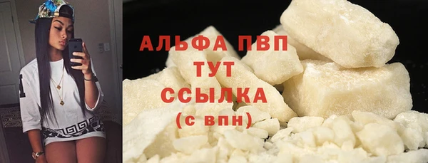 дмт Балабаново