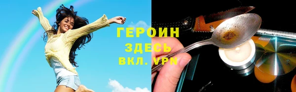 дмт Балабаново