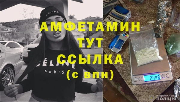 дмт Балабаново