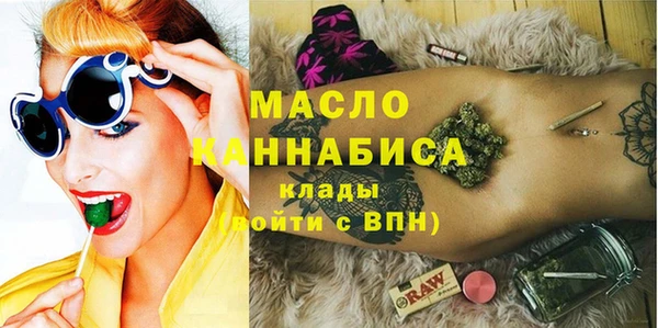 трава Остров