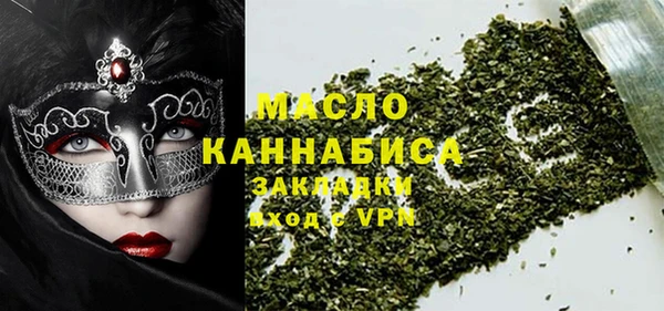 дурь Баксан