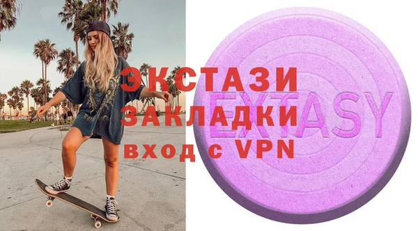 дурь Баксан