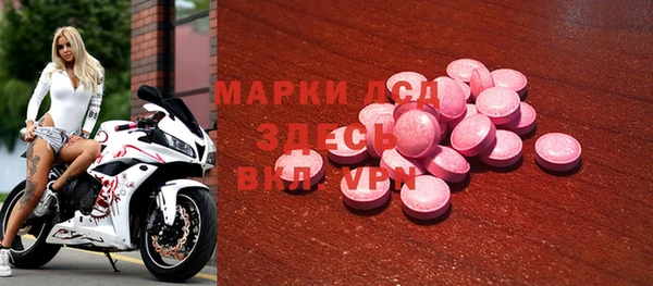 дурь Баксан