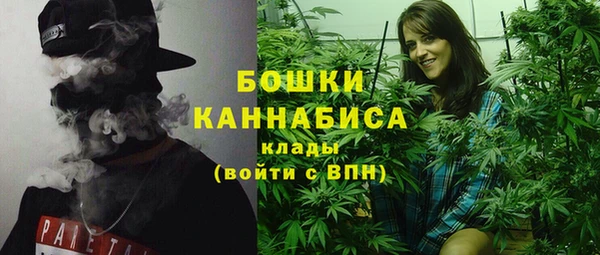 амфетамин Балахна
