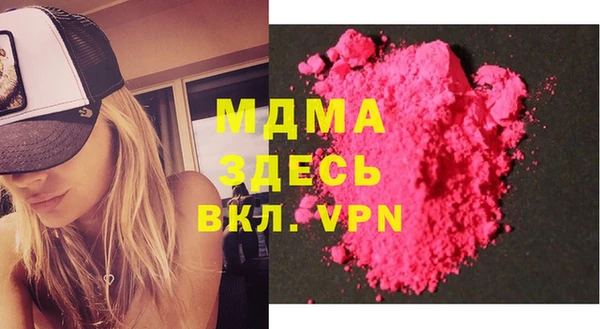 дурь Баксан