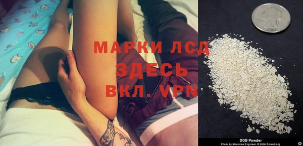 дурь Баксан
