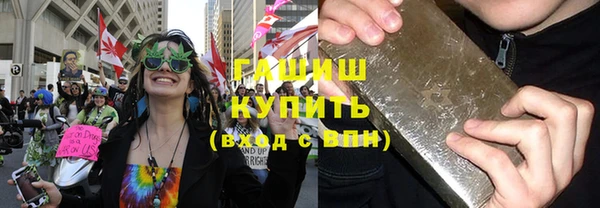 дурь Баксан