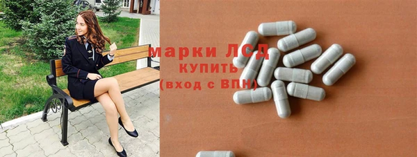дурь Баксан