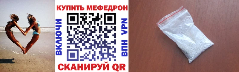 МЕФ мяу мяу  Лермонтов 