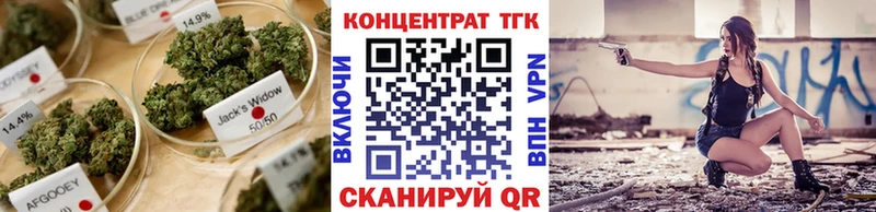 Дистиллят ТГК вейп с тгк Лермонтов