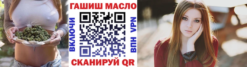 Дистиллят ТГК жижа кракен зеркало Лермонтов