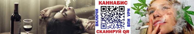 Бошки Шишки THC 21%  omg зеркало  Лермонтов 
